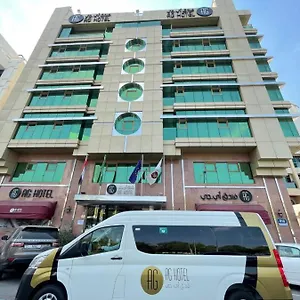 Otel Ag, Abu Dabi